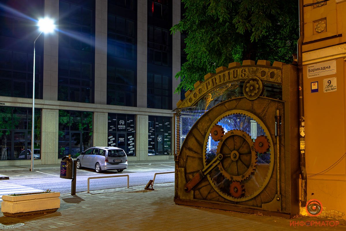 Перед улицей Шолом-Алейхема Перед улицей Шолом-Алейхема