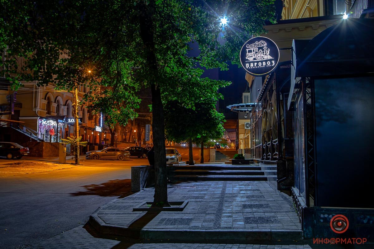 Множество развлекательных заведений Множество развлекательных заведений