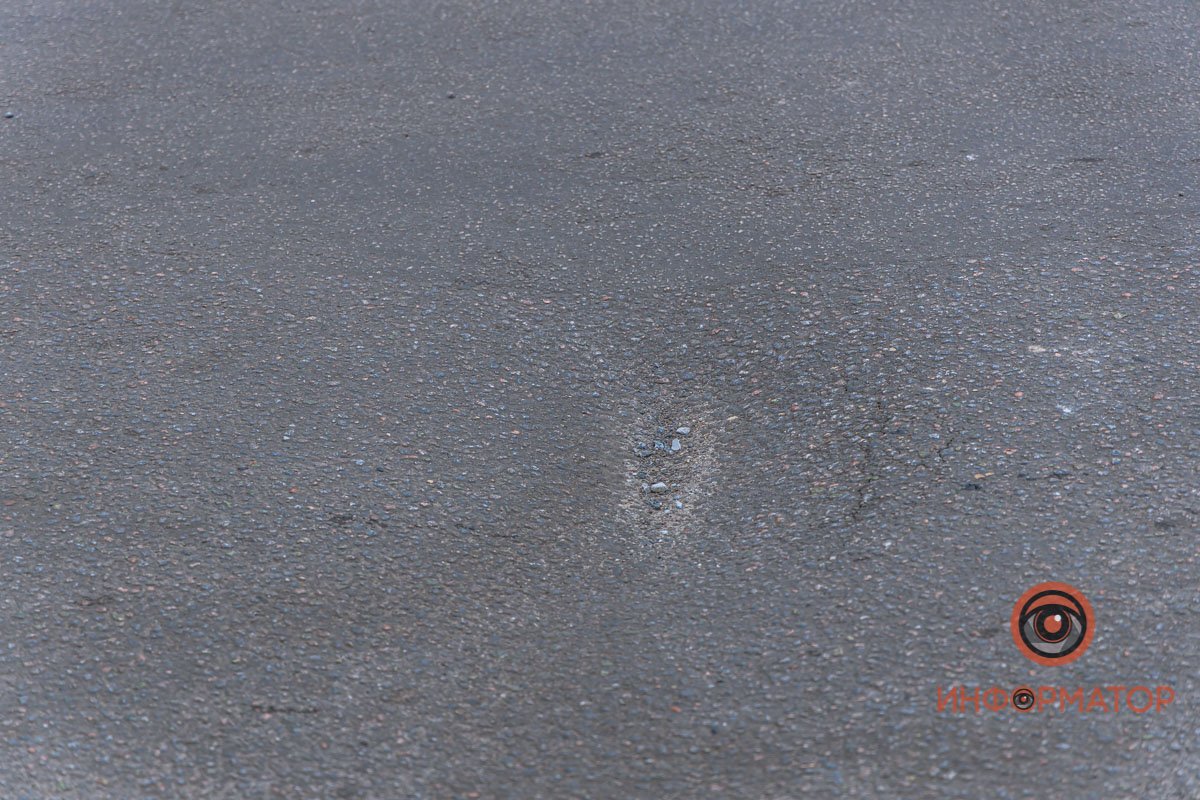 Появились ямы