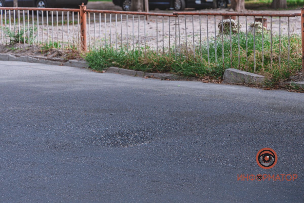 Понадобится ремонт