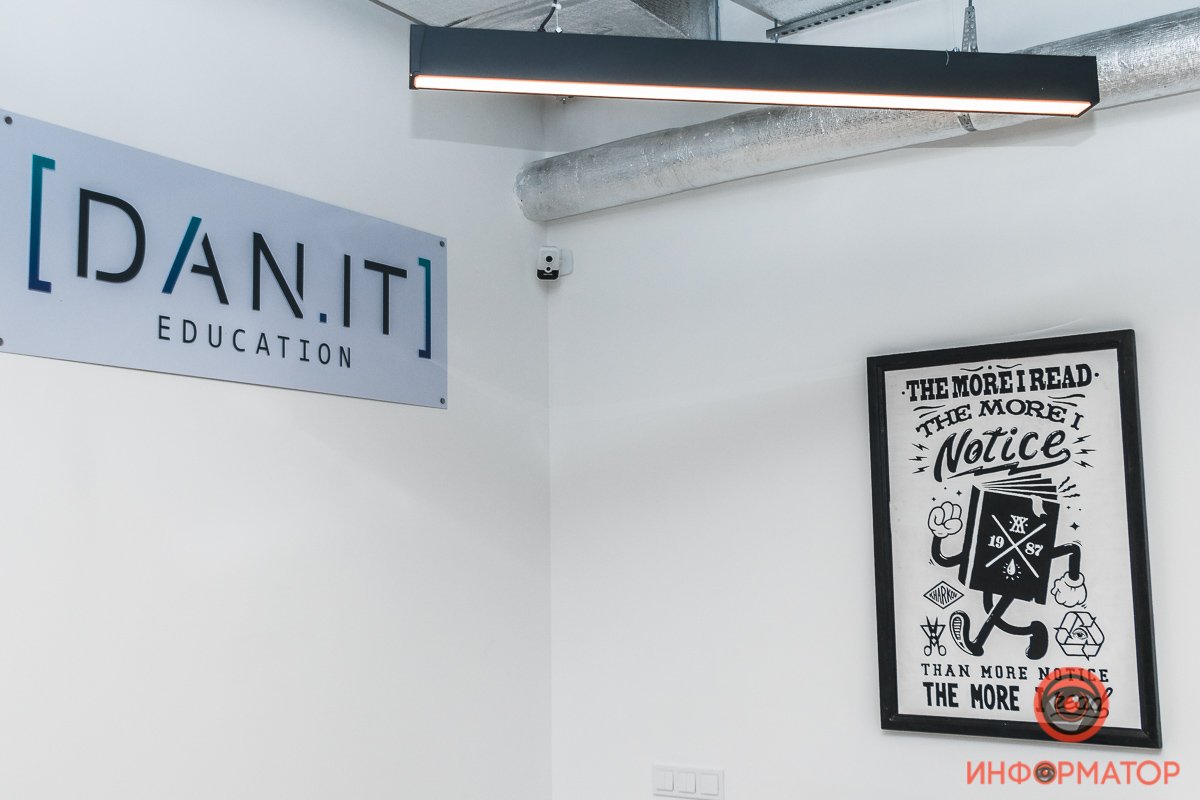 От новичка до профи: в Днепре открылся инновационный IT-колледж 3