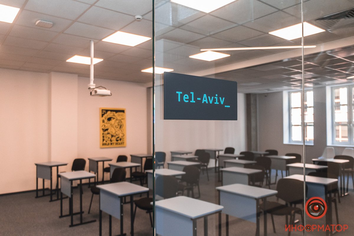 От новичка до профи: в Днепре открылся инновационный IT-колледж 9