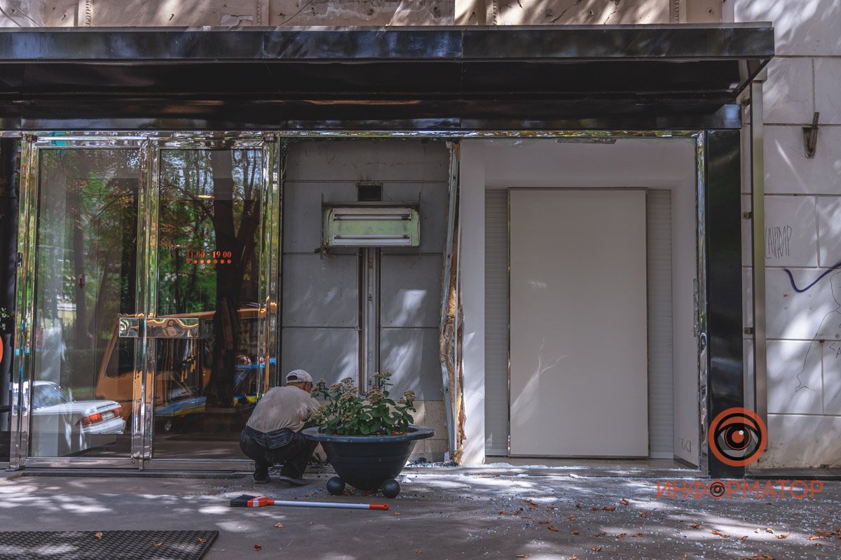 Последствия ДТП