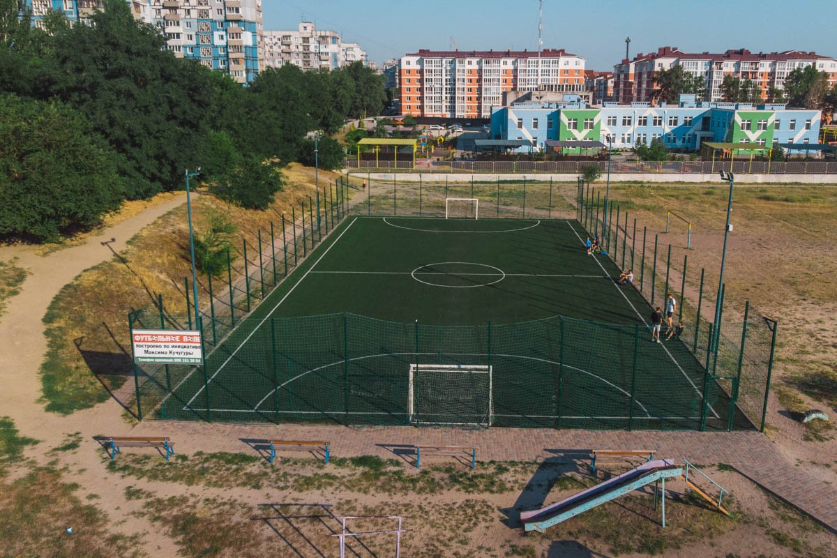 Выборы в Днепре: депутат от Левобережного Максим Кучугура 2