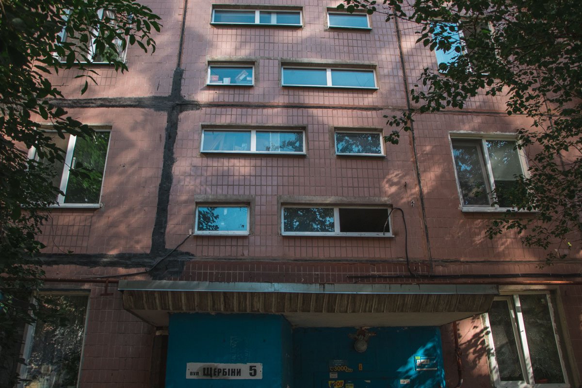 Выборы в Днепре: депутат от Левобережного Максим Кучугура 4