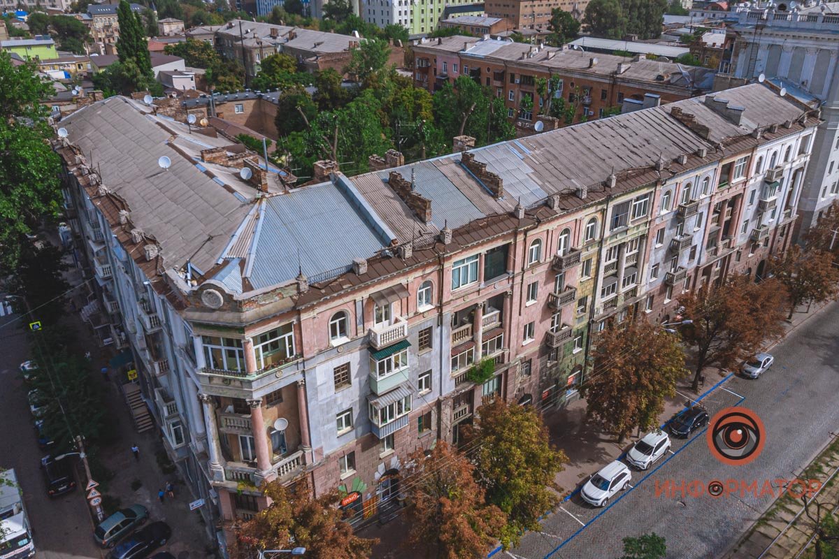 Аварийная ситуация на проспекте Яворницкого