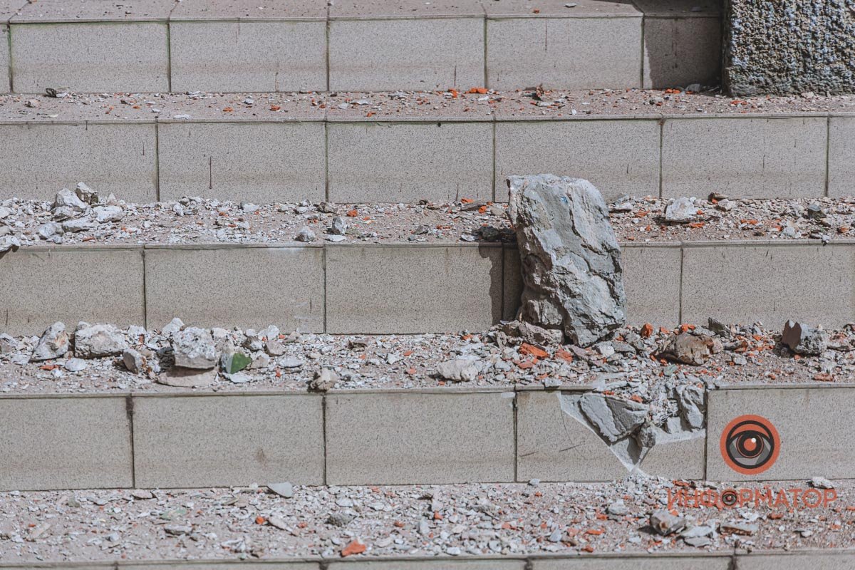 Опасность очевидна