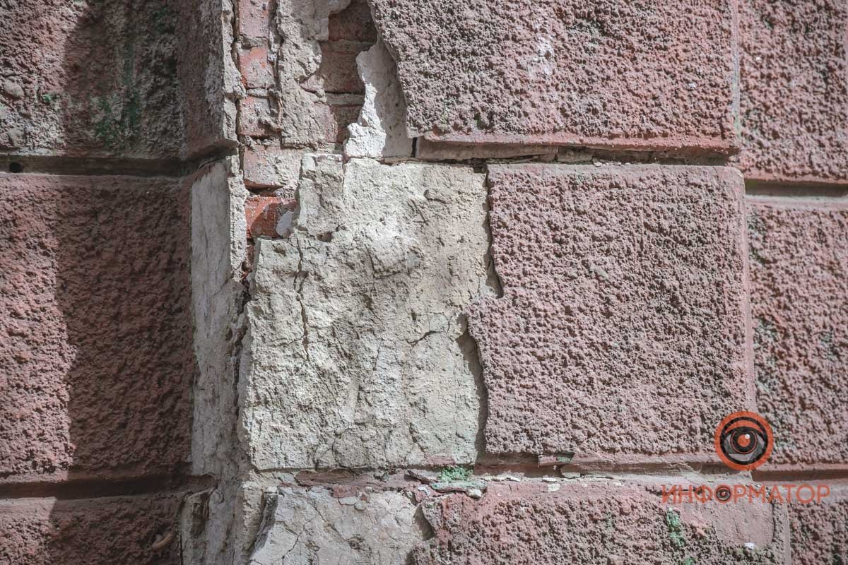 Минусы исторических построек в центре Днепра