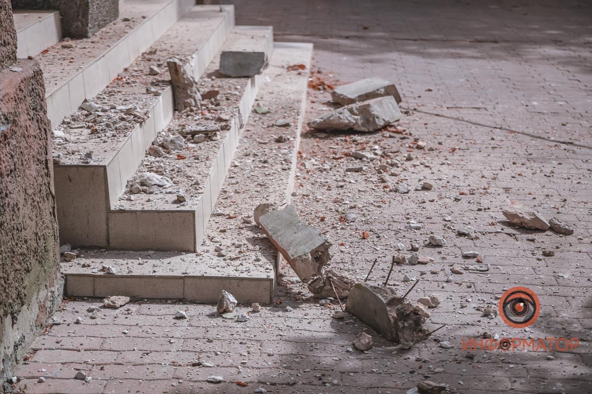 Обходите это место стороной