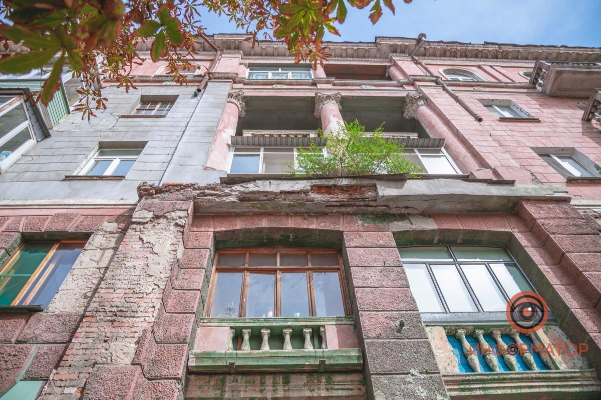 Чаще смотрите не только под ноги, но и вверх