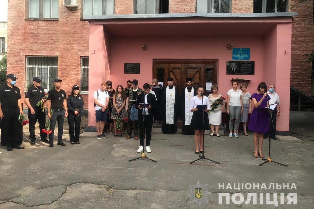 Вечная память! Вечная память!