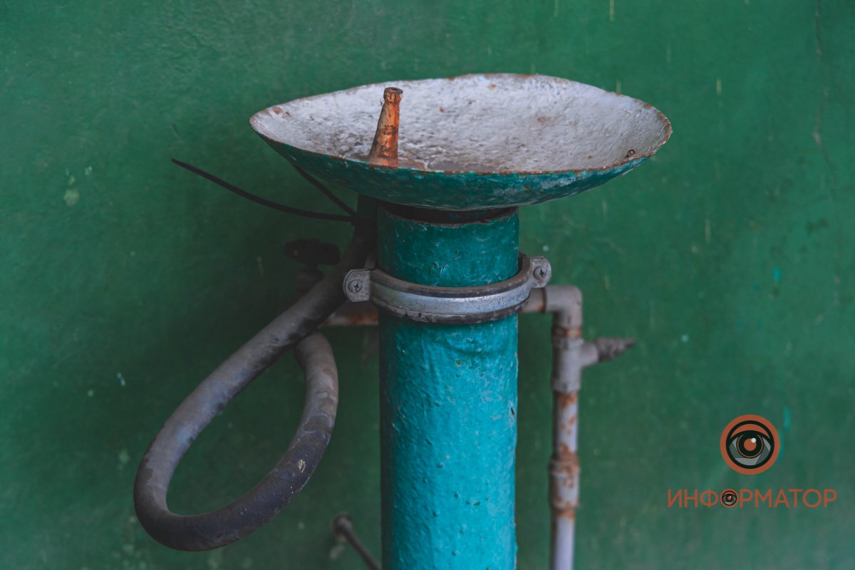 Артефакты Артефакты