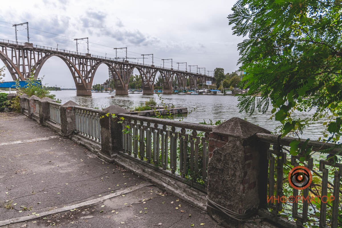 Днепр прекрасен Днепр прекрасен