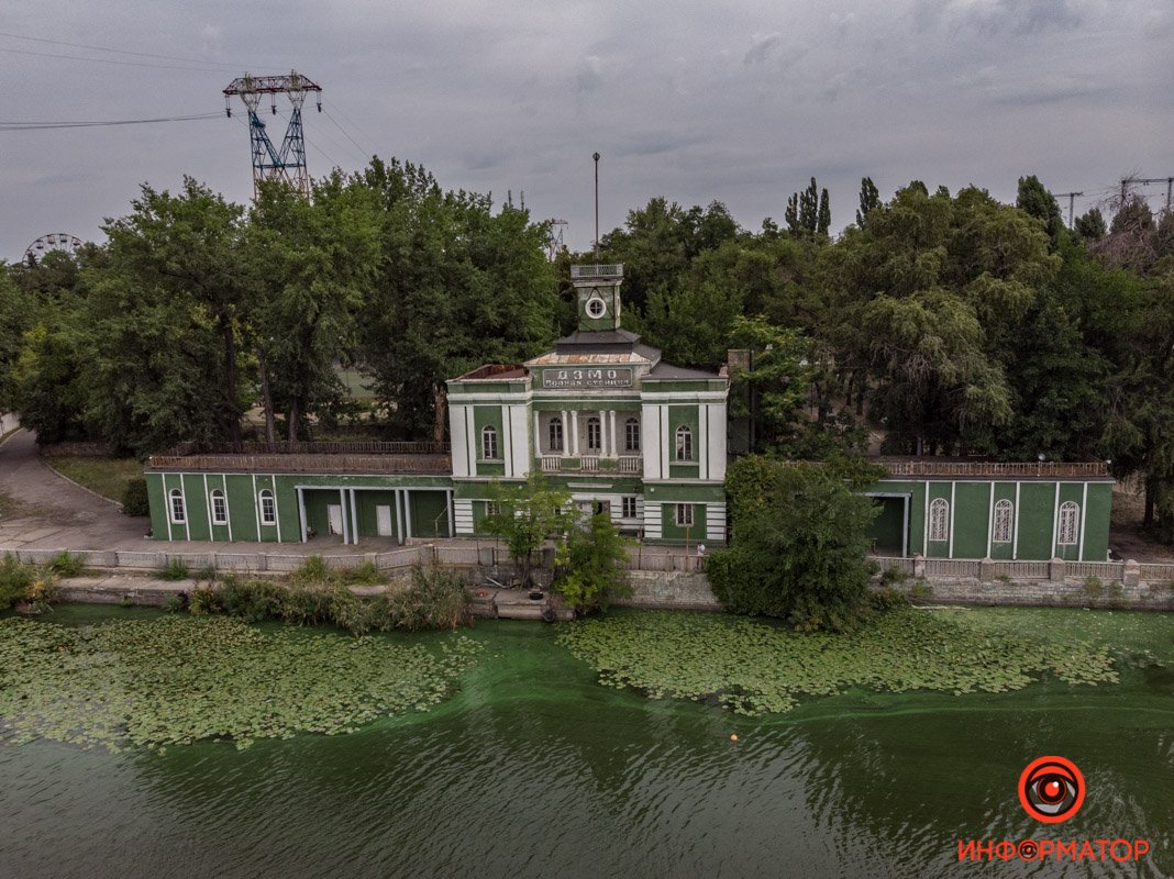 Днепр - это любовь Днепр - это любовь