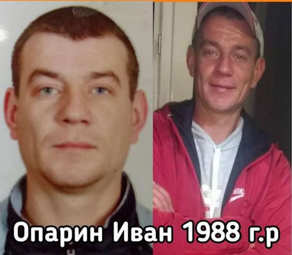 В Харьковской области ищут 32-летнего мужчину из Днепропетровской области 1