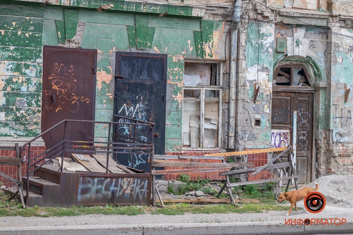 Развалины Развалины