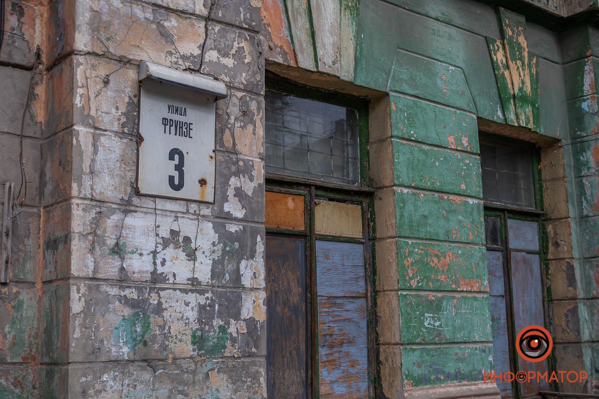 Здание уже долгие годы в таком состоянии Здание уже долгие годы в таком состоянии