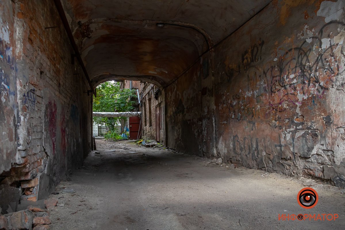 Призрак Призрак