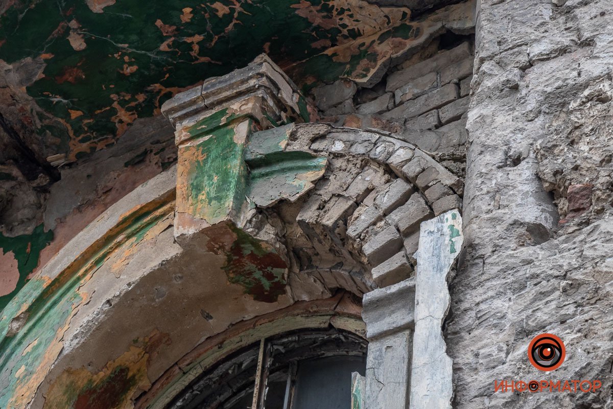 Больно смотреть Больно смотреть