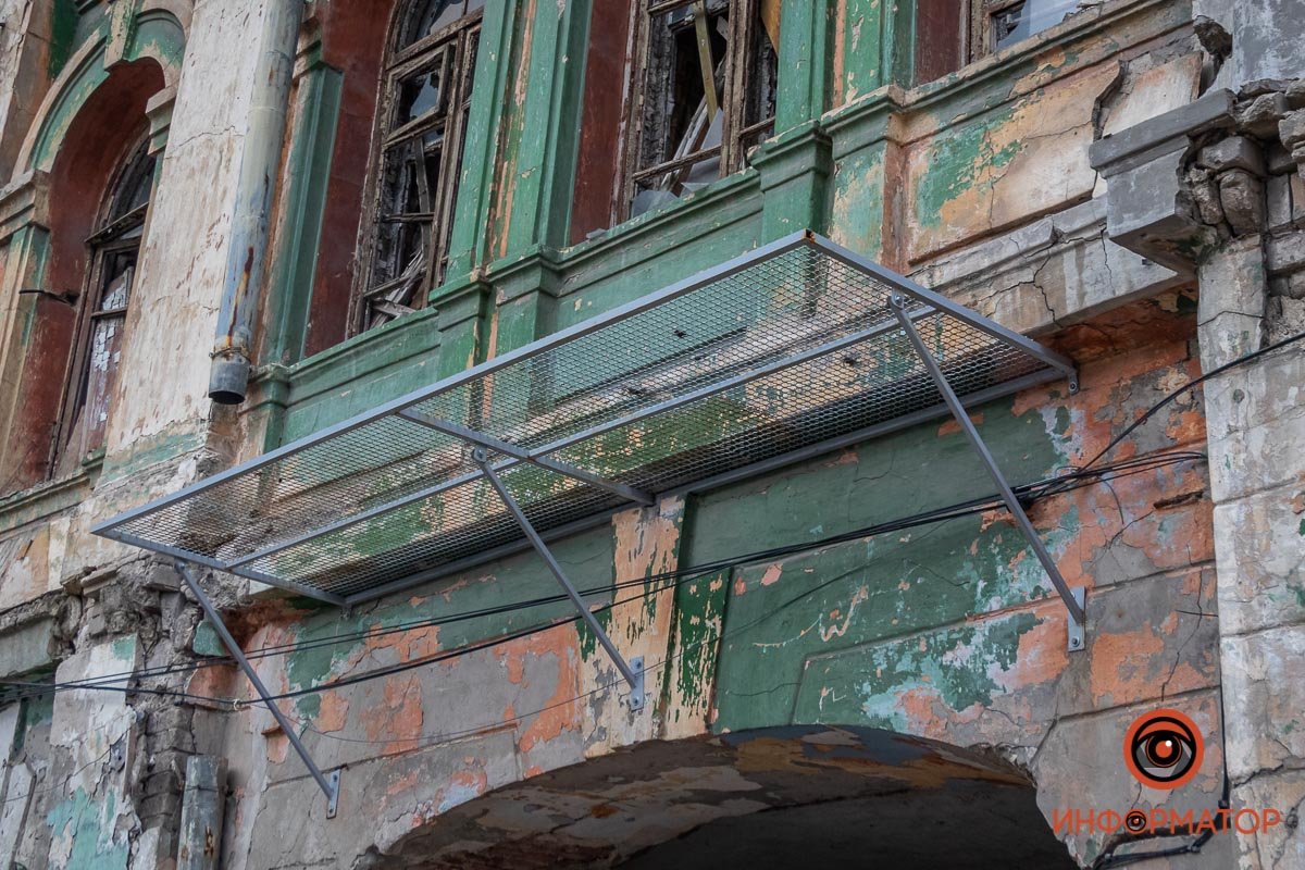 Чтобы не упало на голову Чтобы не упало на голову