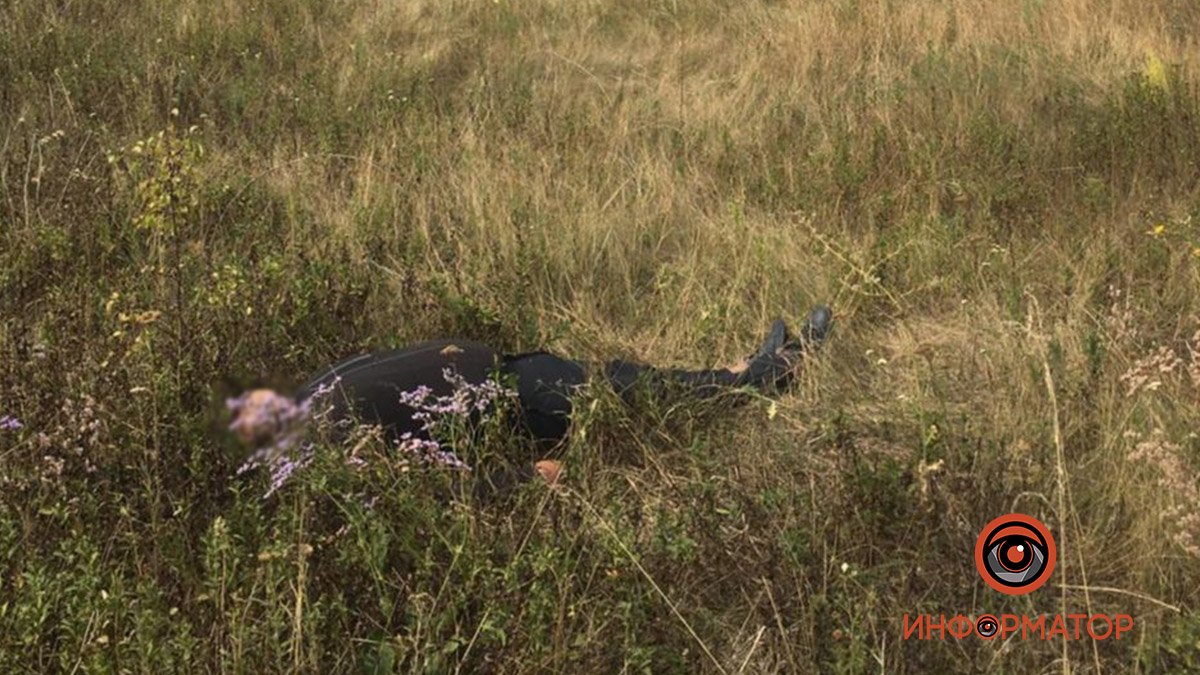 Под Днепром на полигоне обнаружили труп мужчины 1