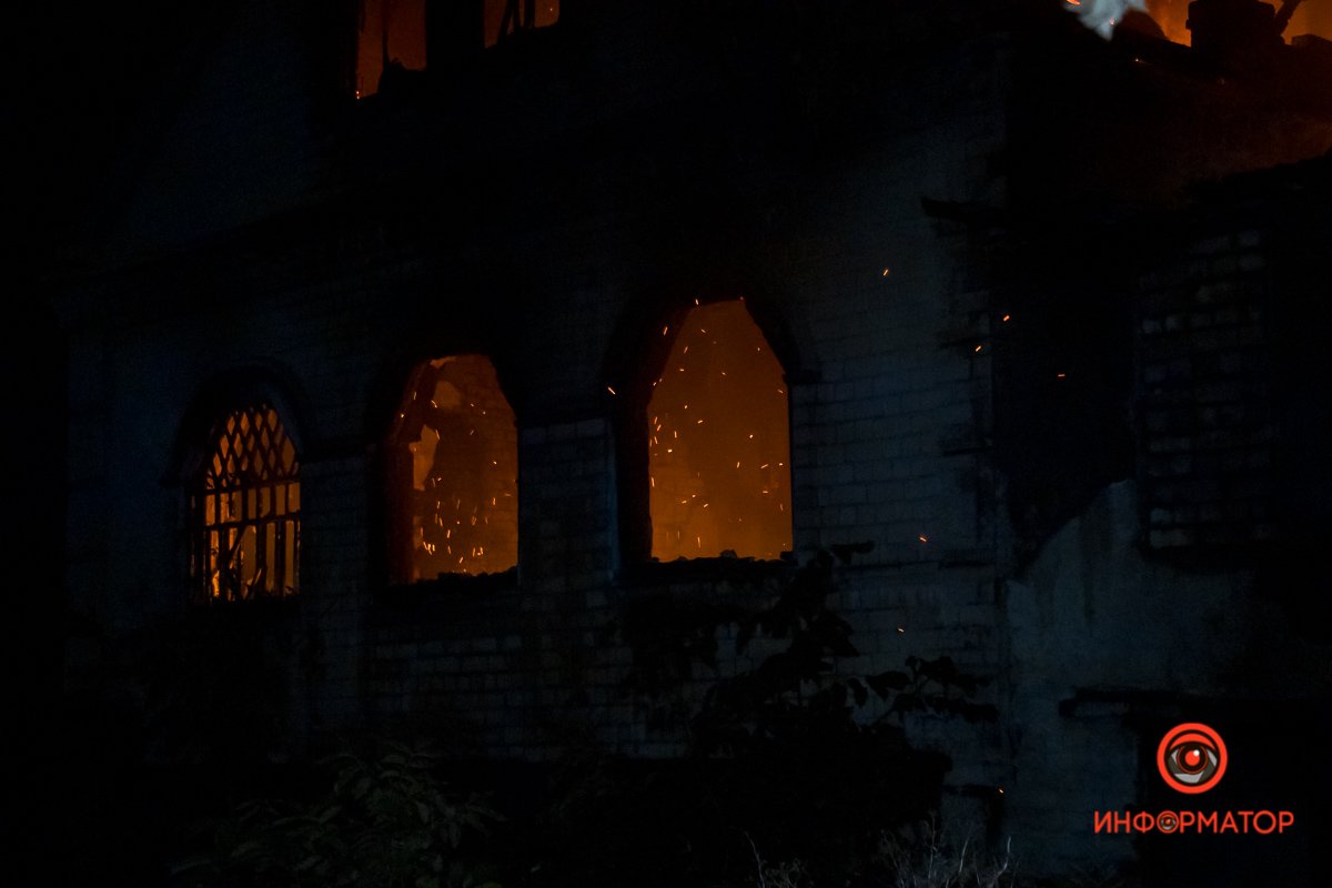 Они выпрыгнули в окно Они выпрыгнули в окно