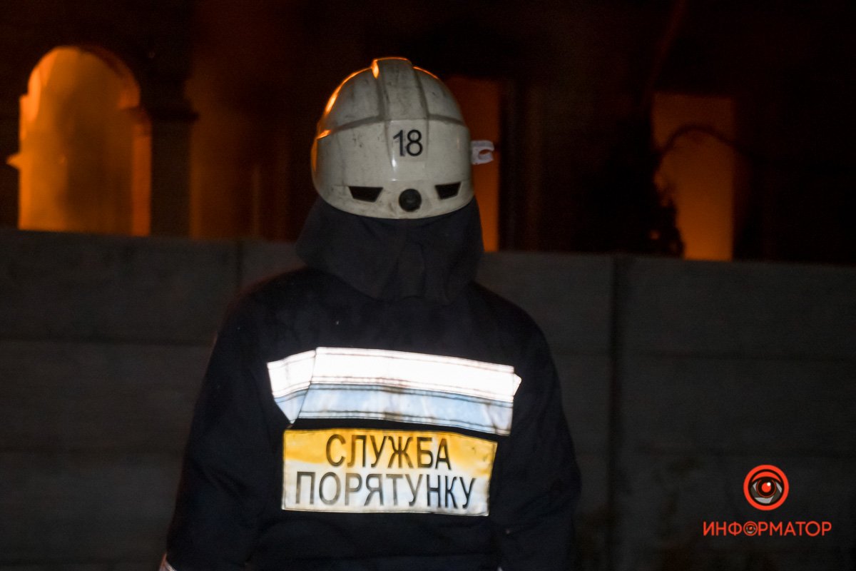 На месте работают спасатели На месте работают спасатели