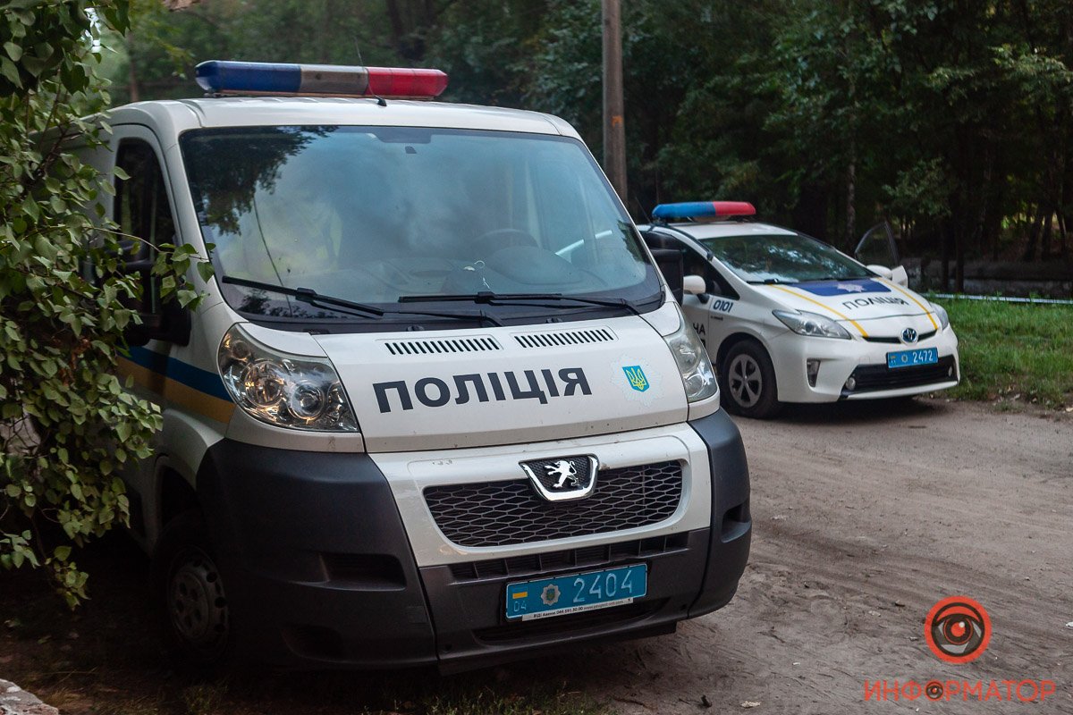 Причины инцидента устанавливаются Причины инцидента устанавливаются