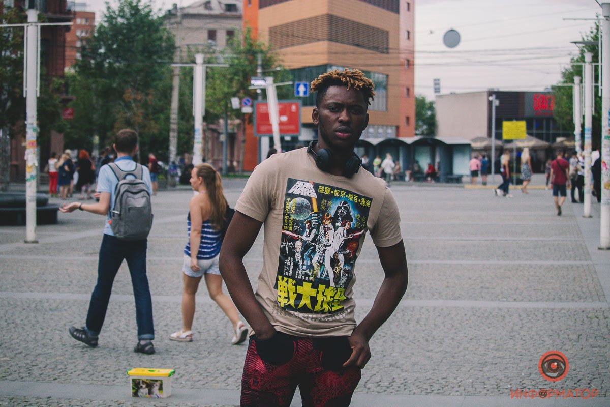 Ты случайно не Информатор?