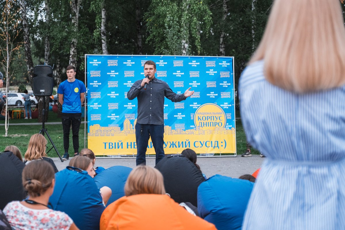 Детские врачи, чемпионы мира и главы ОСМД: "Национальный корпус Днепр" представил свою команду 4