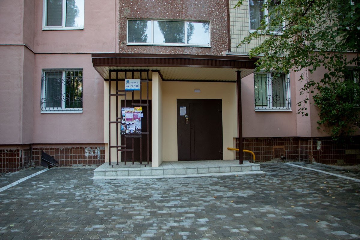 Выборы в Днепре: что жители Победы думают о депутате Федоренко 1