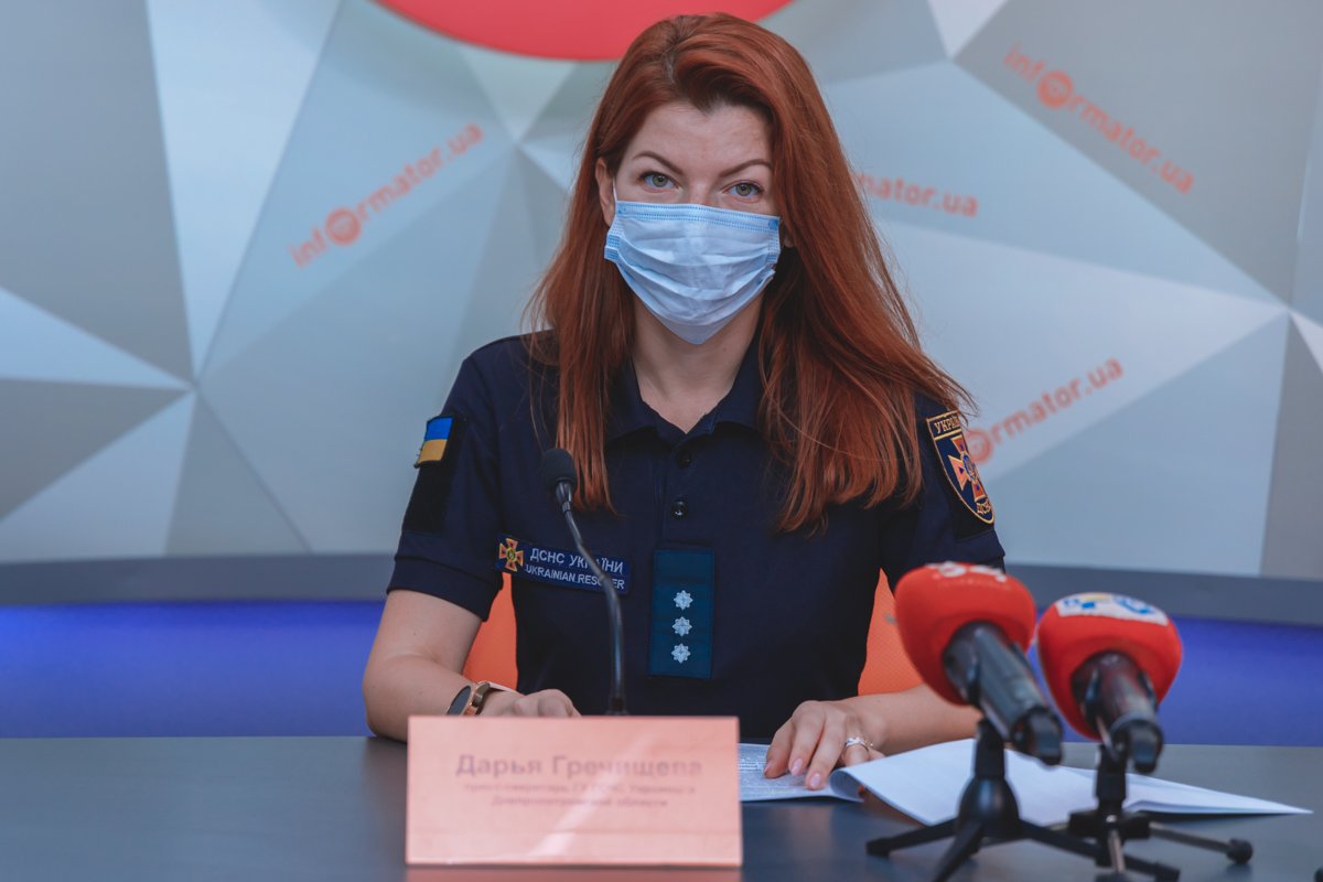 Пресс-секретарь ГУ ГСЧС в Днепропетровской области Дарья Гречищева