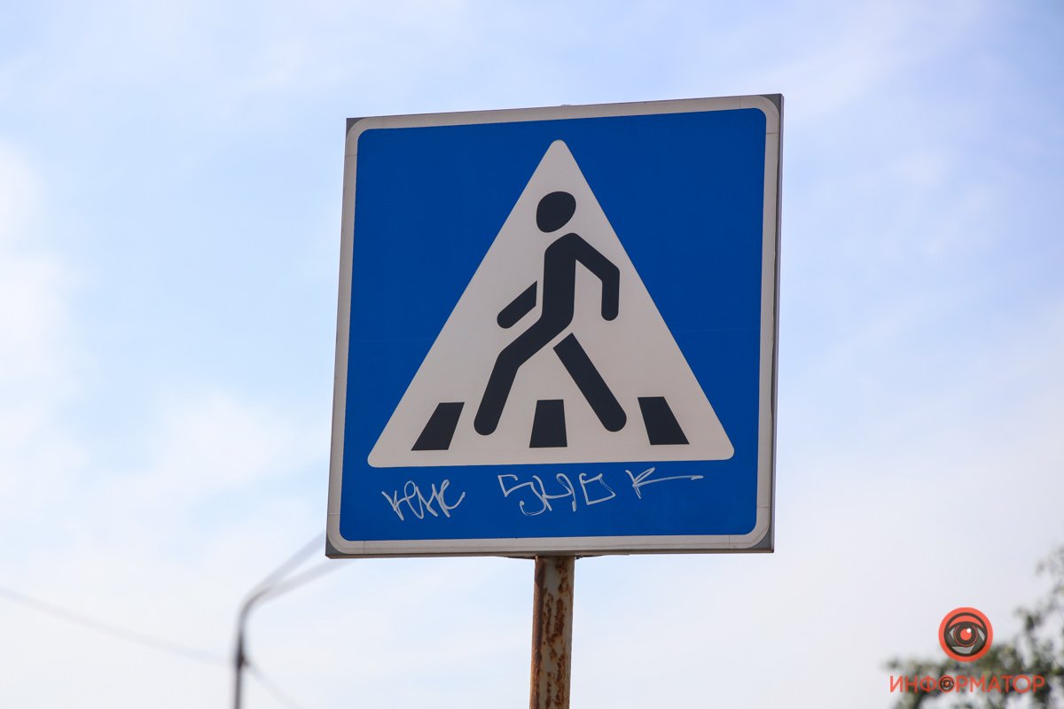 Авария произошла на пешеходном переходе Авария произошла на пешеходном переходе