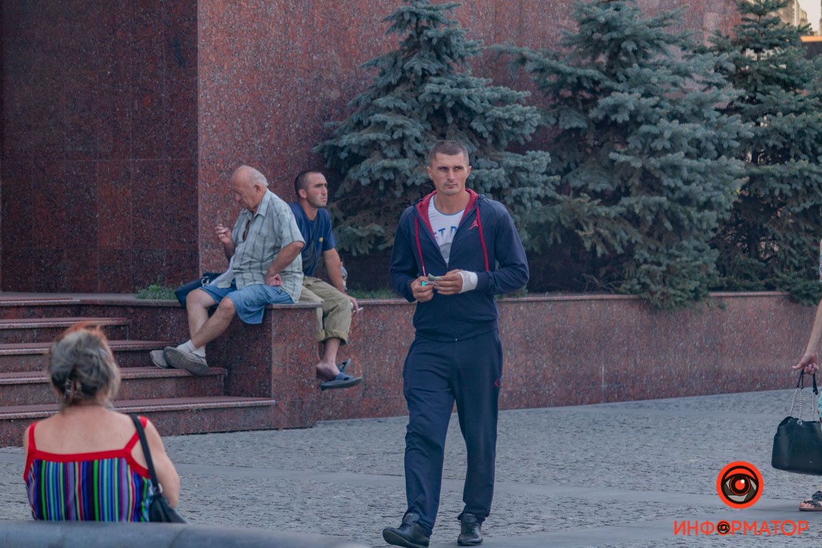 Удобство Удобство