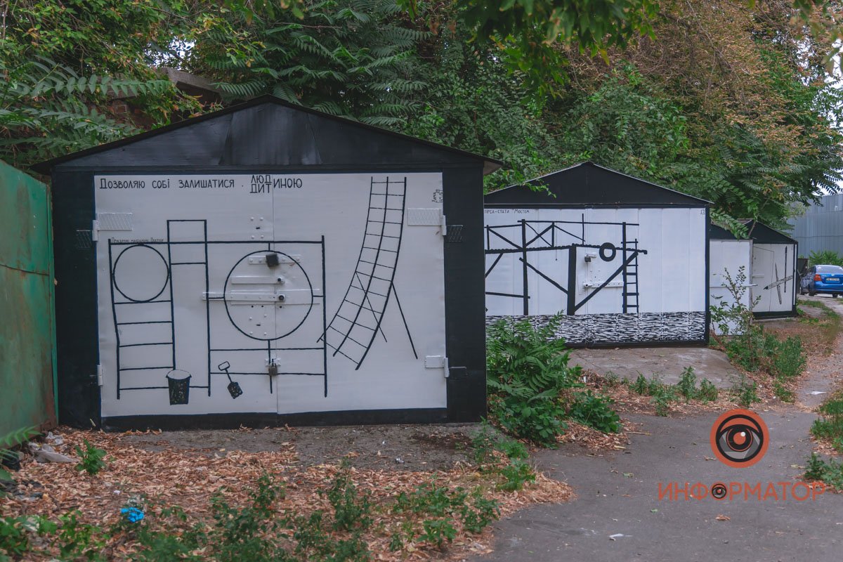 Каждый рисунок - особенный Каждый рисунок - особенный