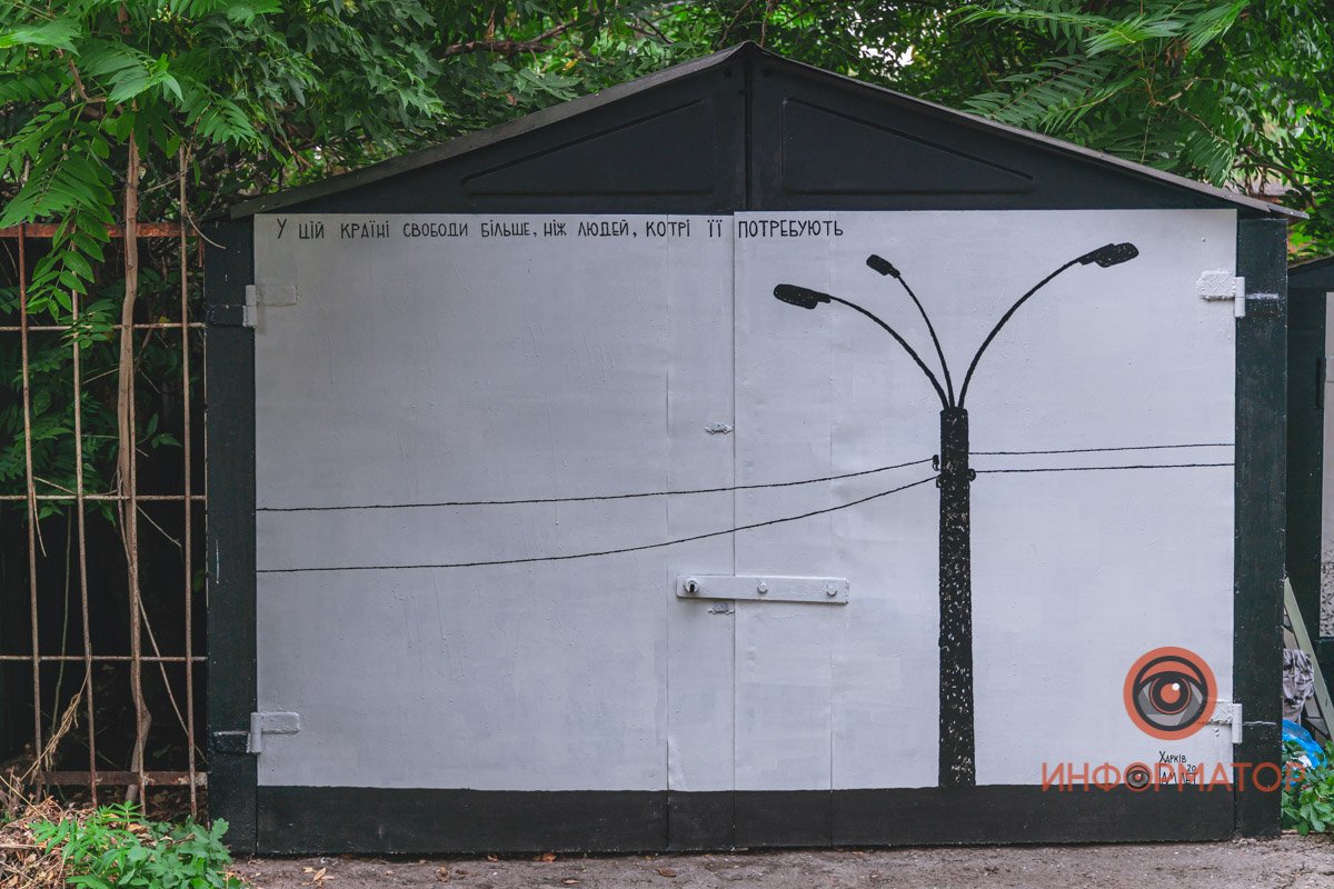 Надеемся, картины останутся надолго Надеемся, картины останутся надолго