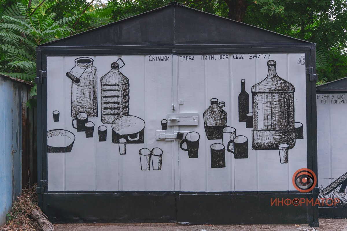 Вот в чем вопрос Вот в чем вопрос