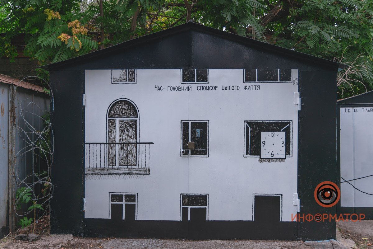 Даже гараж можно сделать нескучным Даже гараж можно сделать нескучным