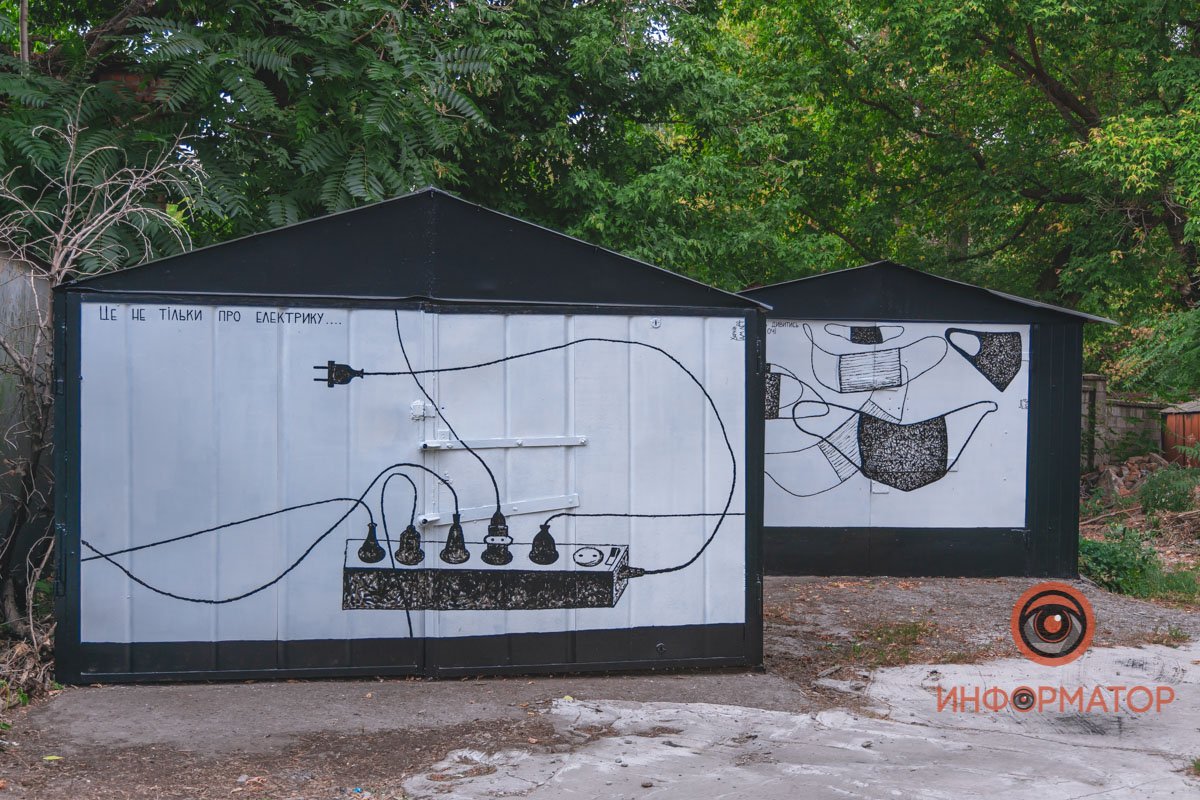 Актуалочка Актуалочка