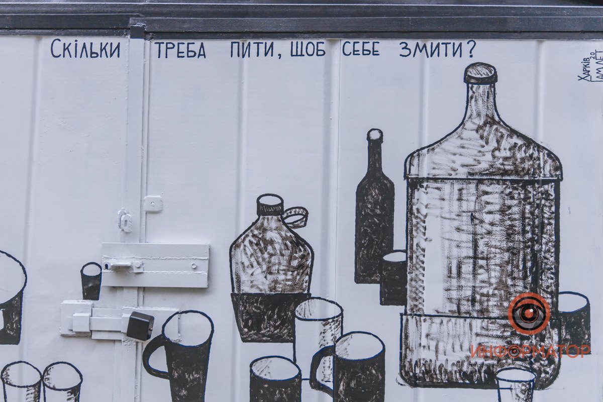 Детали Детали