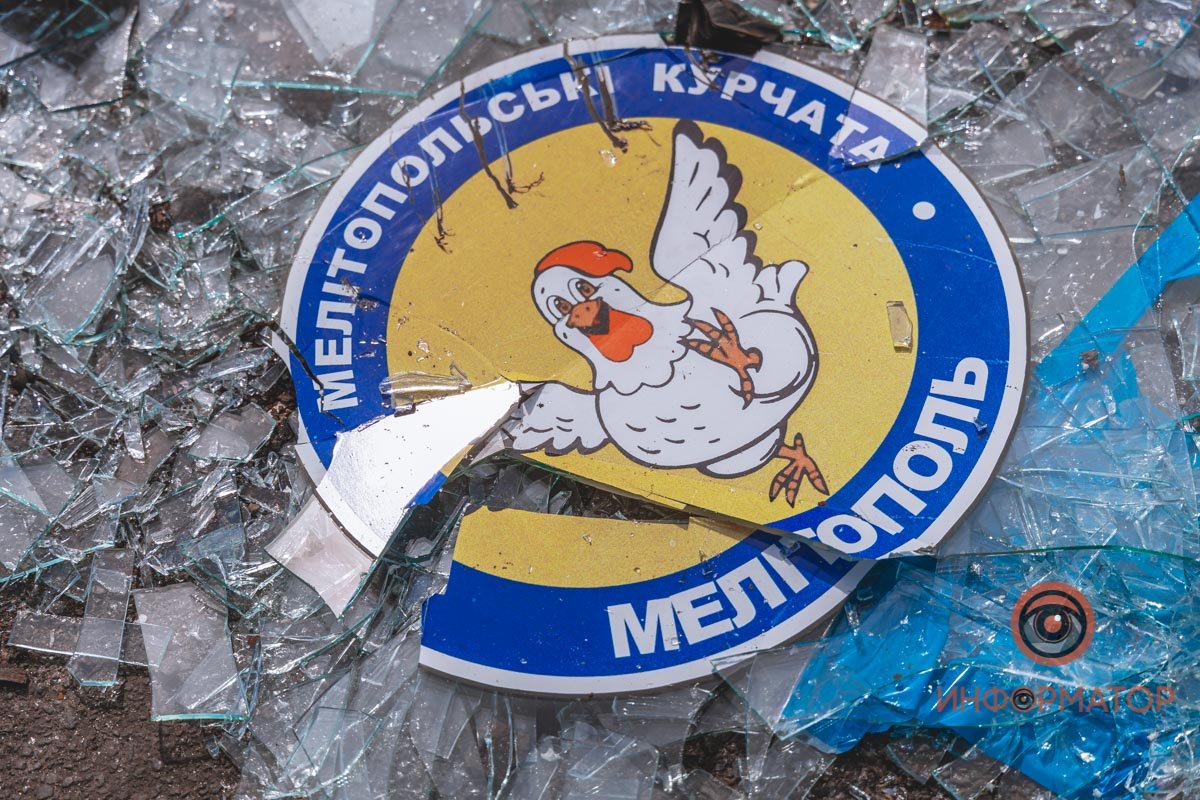 О сроках завершения работ по строительству ТРЦ пока не известно