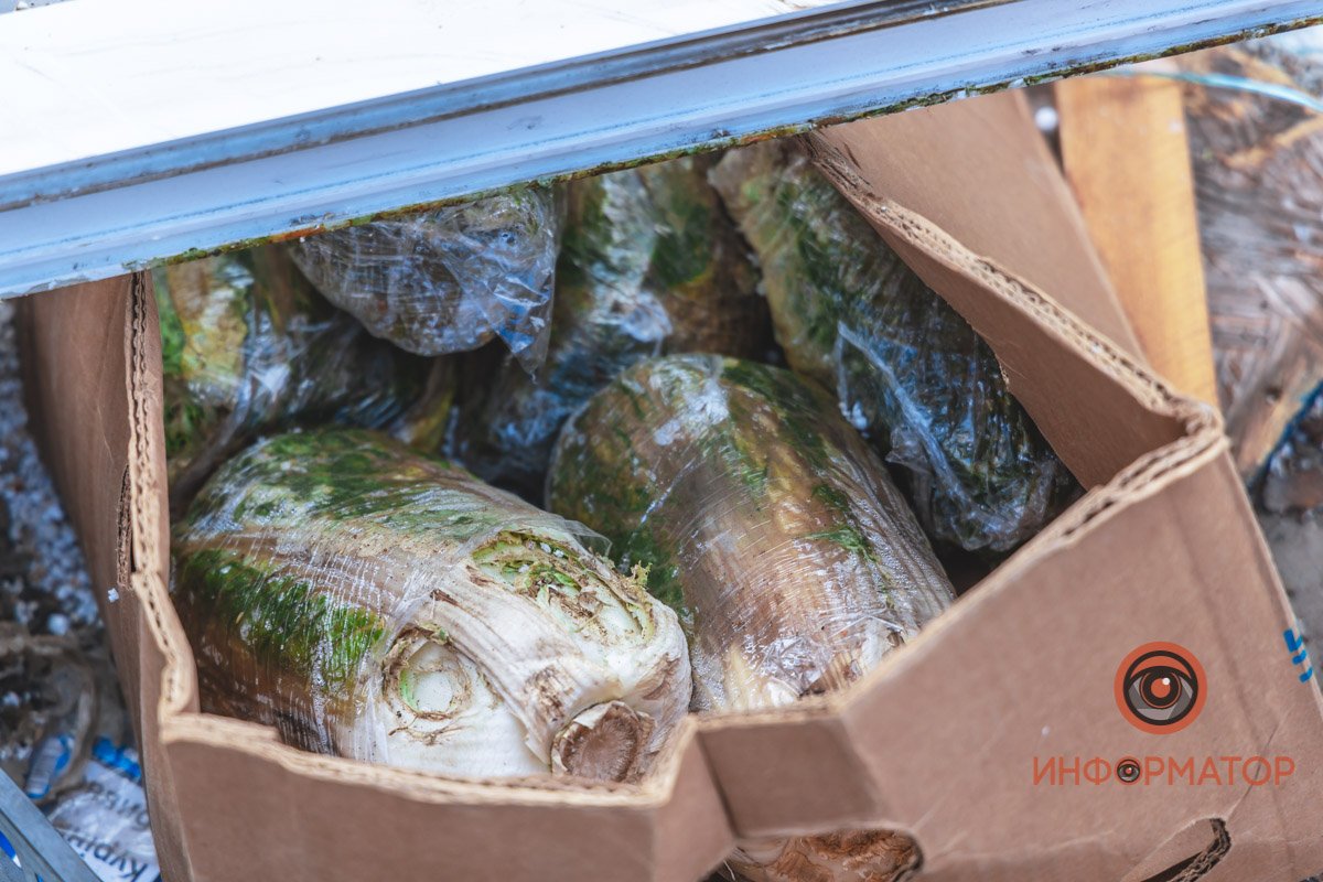 Остались продукты