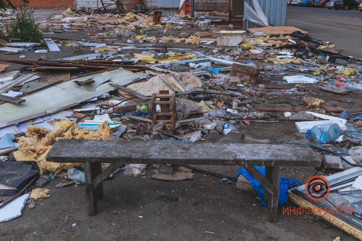 Вот так вот