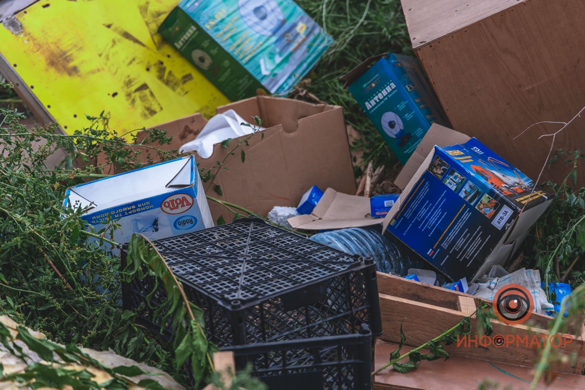 Осталось совсем немного