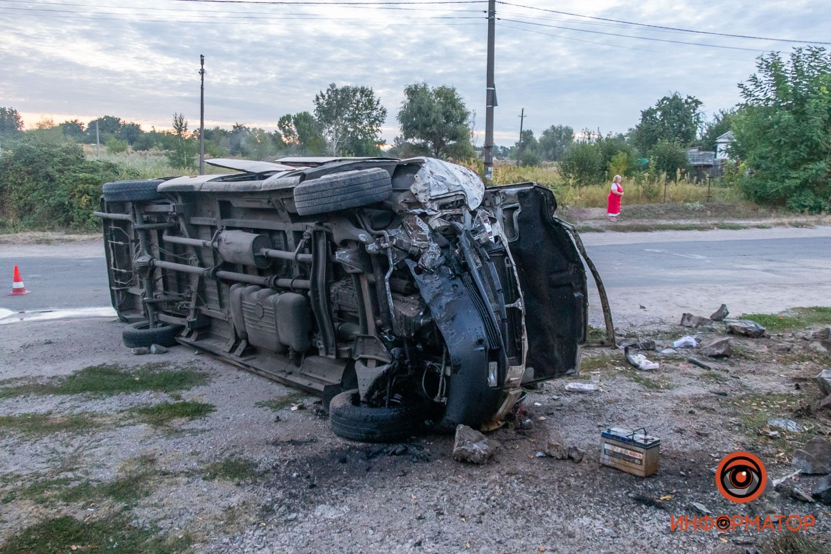 Водитель не справился с управлением Водитель не справился с управлением