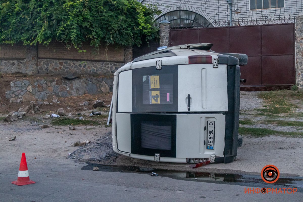 Водитель травмировал голову Водитель травмировал голову