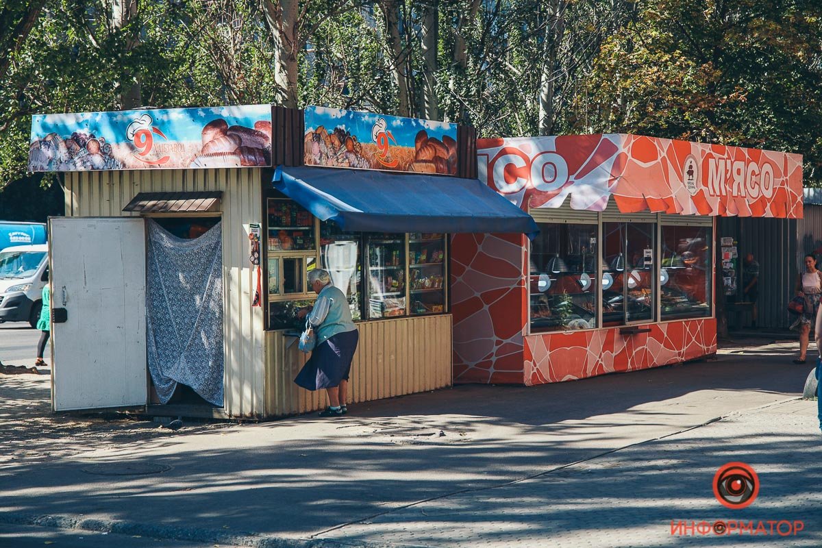 Пострадавшую госпитализировали