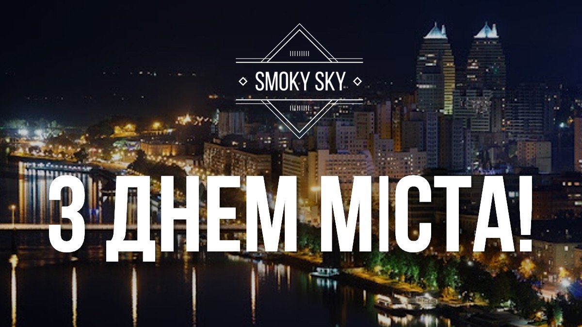 ТОП заведений Днепра, в которых можно отметить день города всей семьей 5