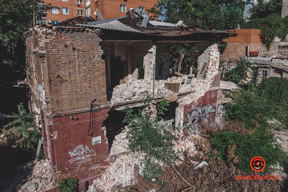 Тут была жизнь