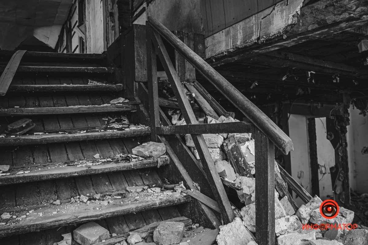 Не нужно сюда заходить